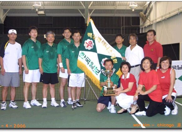 2006년도 백상배 테니스 대회