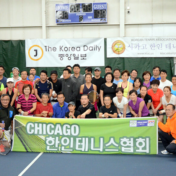 2016 협회장배 (1)