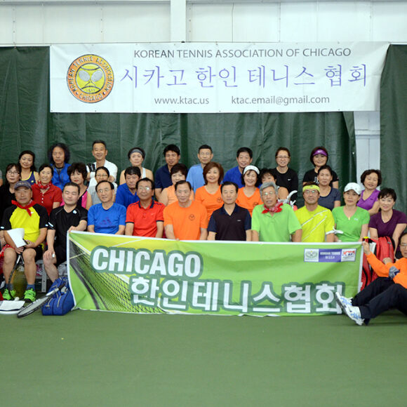 2016 이사회·친선대회 (1)