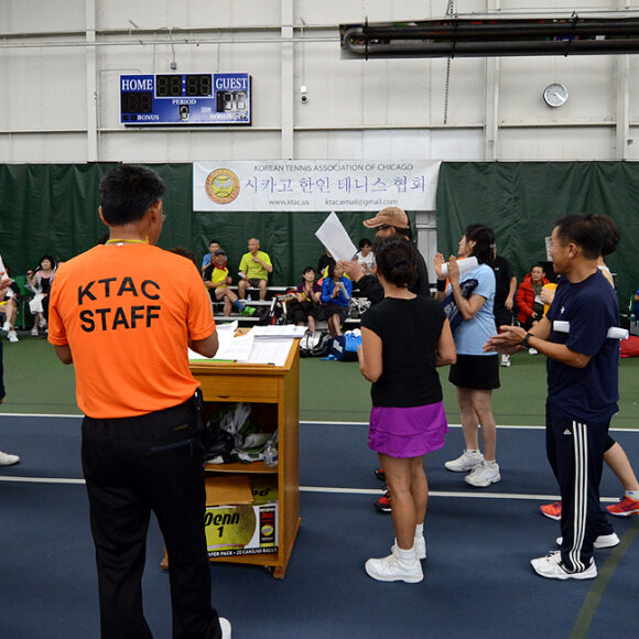 2016 이사회·친선대회 (2)