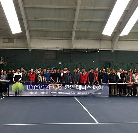2015년도 METRO PCS 한인 테니스 대회