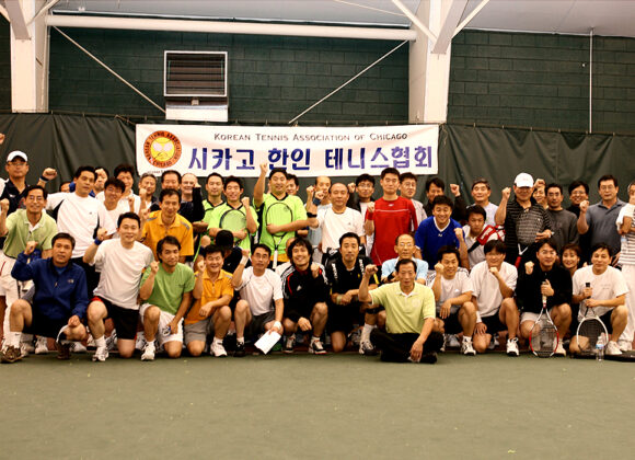 2009년도 협회장배 테니스대회