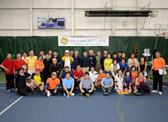 2016년도 시카고 한인 테니스협회 이사회