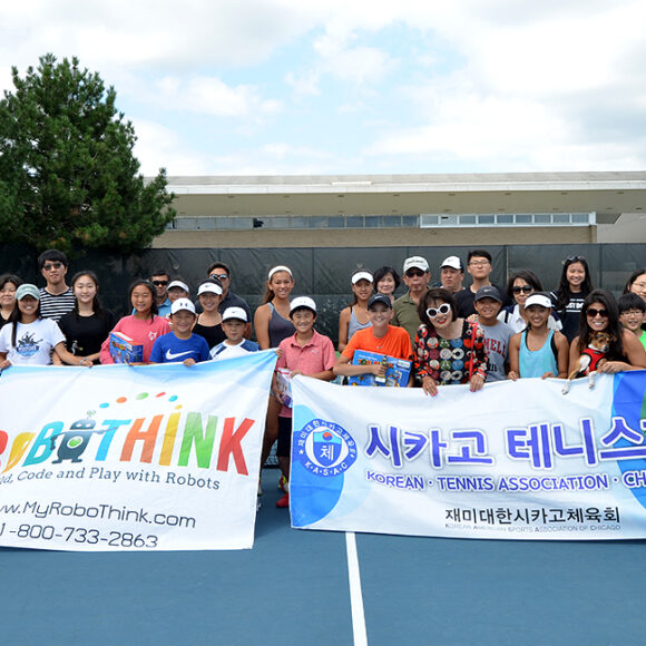 2017 쥬니어 한인 테니스 대회 시상식