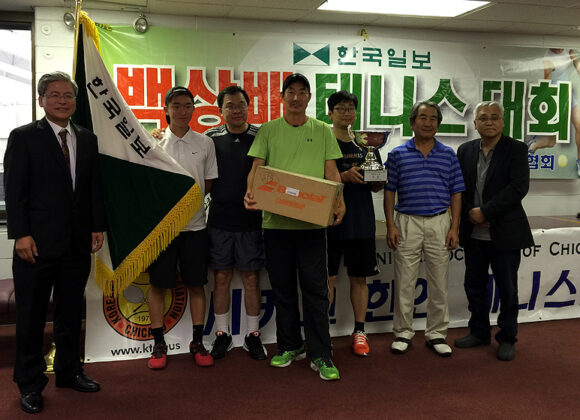 2015년도 한국일보 백상배 한인 테니스대회