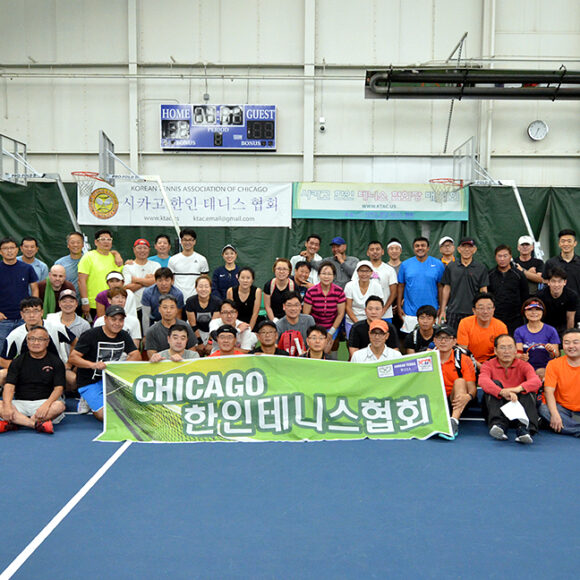 2017 협회장배 (1)