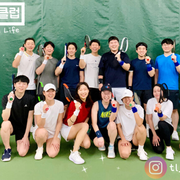 테라클럽 (Tennis Life)