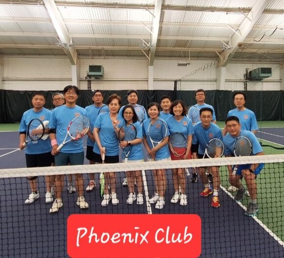 피닉스 클럽
