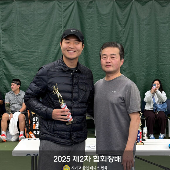 2025 제2차 협회장배 개인전 단식 시상식(11/14)