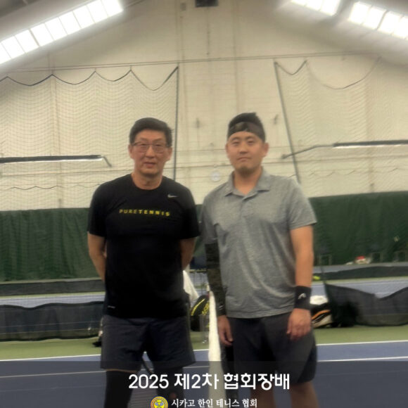 2025 제2차 협회장배 남자단식 B조