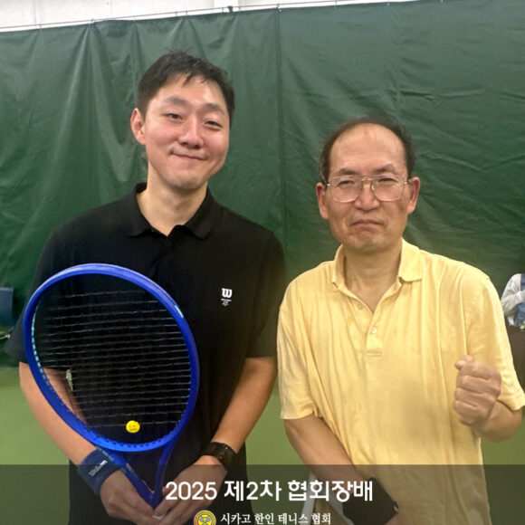 2025 제2차 협회장배 남자단식 B조 장년부