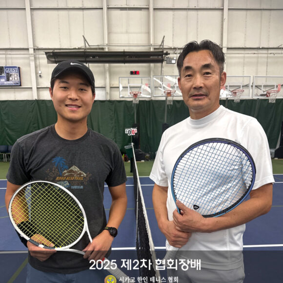 2025 제2차 협회장배 남자단식 A조