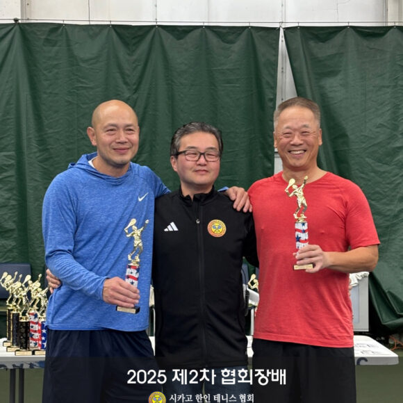 2025 제2차 협회장배 남자복식 B조 장년부