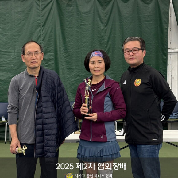 2025 제2차 협회장배 혼합복식 B조