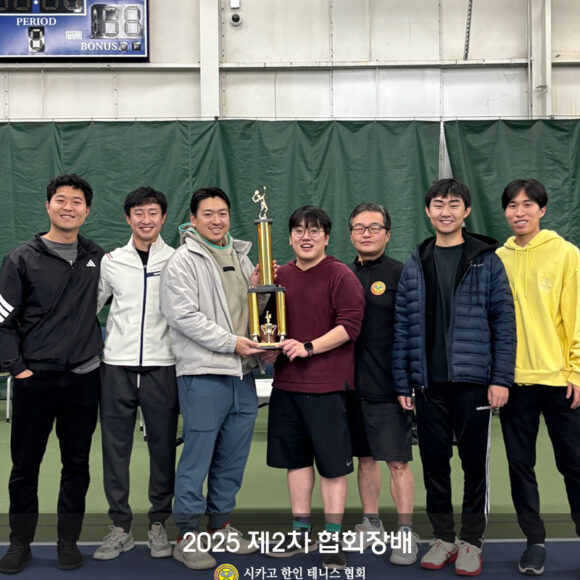 2025 제2차 협회장배 단체전 시상식(11/22)